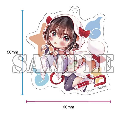 benefit.title-image-0